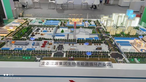 工業(yè)沙盤模型