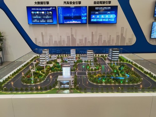 智能交通沙盤模型